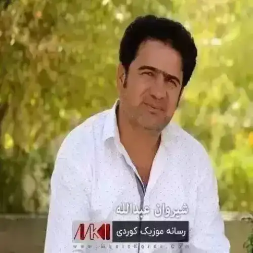 هو سیوه سیوه خان